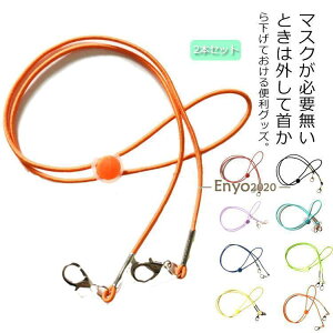 }XNpXgbv }XNoh 񂩂 ɖh~ ߉\ 2{Zbg qp lp {^t }XNR lbNXgbv }XN