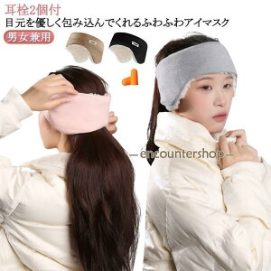  C[EH[}[ AC}XN Zbg ڂ̃PA 2t C[}t  h   Ռ ACs[ X[v}XN oߕq