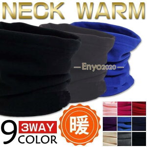 lbNEH[}[ Xk[h Y fB[X }XN Xq 3Way h t[X jp ₦΍ ۉObY h v[g