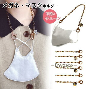 Kl`F[ OXR[h }XN Xgbv KlR[h ዾ p[`F[ p TOX ዾXgbv R Ђ  |