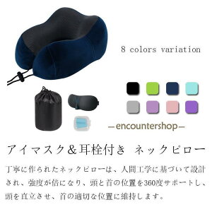 AC}XNt lbNs[  fXN ʋC gxs[ s֗ObY ᔽ gі Ԃ [|[`t U^  s