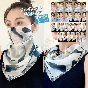 tFCXJo[ fB[X ԕ vg lbNEH[}[ lbJ`[t lbNJo[ UVJbg O΍ Ă~ }XN ] ėp 