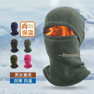 ttFCX}XN h ڏoX h lbNEH[}[ g Y fB[X z Xm{ Ci[ ڏoX ] Ro