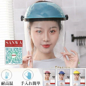 tFCXV[h ECX΍ y 򖗖h~ tFCXK[h NA hoh tFCXJo[ h}XN ڋq Rrj {