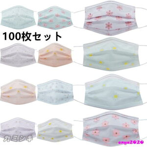 }XN 100Zbg bV sDz }XN J[ [X  ԕ ĝă}XN 4w\ l ̓ v[g ʋ sDz}XN tFX}XN