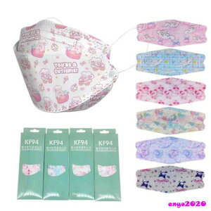 ؍KF94 sDz}XN 4w\  50 t^   ܂ɂ lp 3D vg ̃}XN PM2.5 򖗖h~ \h gtɂ