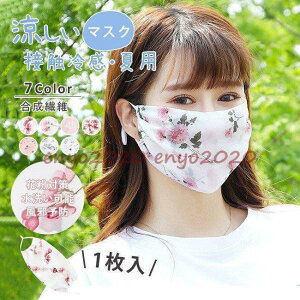 }XN UVJbg Hp ~p}XN 􂦂}XN }XN N[}XN qp ב΍ 􂦂  ʋC lp Ăh~ tFCX}XN Ȃ