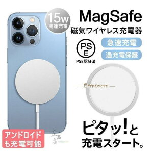 ACtH CX[d AhCh iPhone13 12 15Wo MagSafe[d Qi ^ } }Olbg Pro Mini ProMax