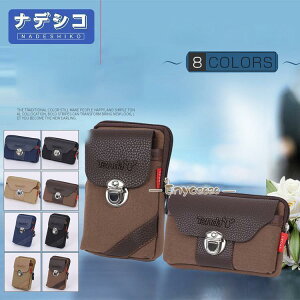 xg|[` qbvobO X}z|[` @\ e EGXgobO EGXg|[` {fB[obO  xgP[X iphone X}z [