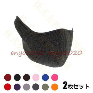 h}XN lp }WbNe[v Jo[t ʋC JԂ 􂦂 tFCX}XN tFCXJo[ ח\h ho oCN EC^[X|[c H ~