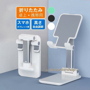 X}zX^h  gїp ̌^ ^ ܂肽 ~ R ֗ 12.9C`ȓ̒[Ή ^ubg ^ Ch~