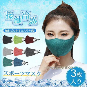 ⊴}XN X|[c}XN ėp J[}XN Ђ 3 ڐG⊴ 3D 􂦂 ʋC ΍ Lk fB[X Y jp