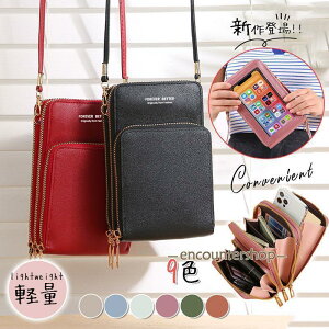 __|IRXp^^ X}z|[` fB[X v U[ ꂽ܂ܑ V_[ z|VFbg | c^ ΂߂ g ~j J[h  s