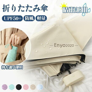 ܂肽ݎP UPF50+ Jp P UVJbg y ~j  JP RpNg ܂ݎP h 6{ v fB[X q 