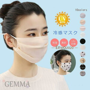 3 }XN ėp 􂦂 }XN ێ}XN UV }XN Ђ  ʋC Ȃ JԂg 􂦂  Ăh~ lp