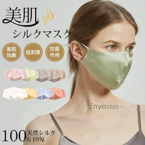 VN }XN VN100%  19 t Ă~  ێ 􂦂 F}XN ɗD ₷ ̍\ qp fB[X }XN