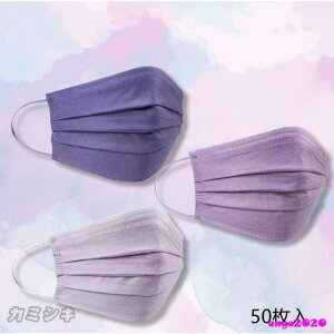 }XN ėp 50 ĝă}XN  p[v x_[F sDz}XN 3w\ ₩  2021 v[g ʋ  Cxg I}XN