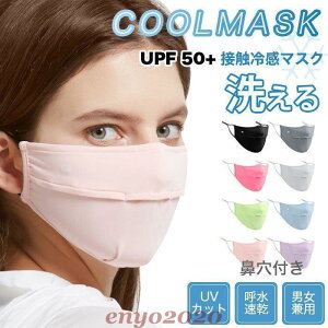 }XN UVJbg N[}XN @t}XN @t lp ڐG⊴ ⊴}XN }XN UPF50+ }XN 􂦂}XN