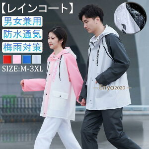 CEFA ㉺Zbg jp p CX[c CR[g y JH h  ϐ ~J΍ J ʋ ʊw ] St oR