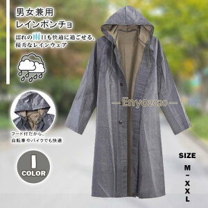 CR[g jp JH Jbp OJ u[gt  ] oCN h J ~J O y ₷ ʊw ʋ 傫TCY