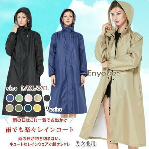 CR[g fB[X jp |` JH Jbp ] oCN t[ht |Pbg OJ h J ~J΍ y ₷ ʊw ʋ 