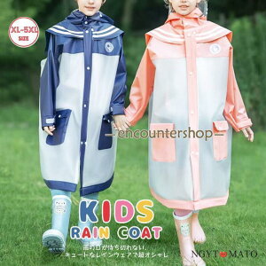 CR[g qp CEFA LbY j̎q ̎q OJ JH O |` t[ht bNΉ co |Pbg  y ʊw ʉ