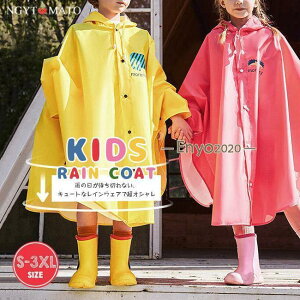 CR[g LbY CEFA j̎q ̎q OJ JH qp Jbp t[ht co hZΉ h J y  ʊw ʉ