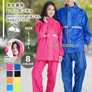 CR[g jp ㉺Zbg Jbp JH u[gt co ] oCN oR St h J y ₷ ʊw ʋ ~J΍ 傫TCY