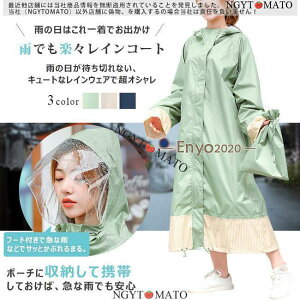 CR[g fB[X O |` cot nClbN JH Jbp ] oCN t[ht h J ~J΍ y ₷ 