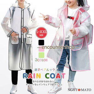 CR[g qp CEFA LbY j̎q ̎q OJ JH bNΉ t[ht |Pbgt E₷   y ʊw ʉ