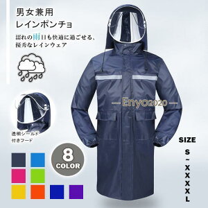 CR[g jp JH Jbp OJ u[gt co  ] oCN h J ~J O y ₷ ʊw ʋ 傫TCY