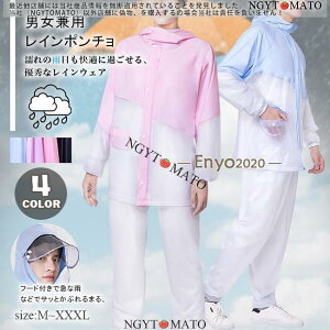 CR[g ㉺ jp fB[X CEFA Jbp JH WPbg u[gt co ] oCN oR St h J  ʋ ʊw