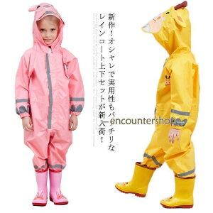 CR[g LbY Jbp CR[g ㉺Zbg Cpc 킢 ʊw Cp[J  H H J ] qp a