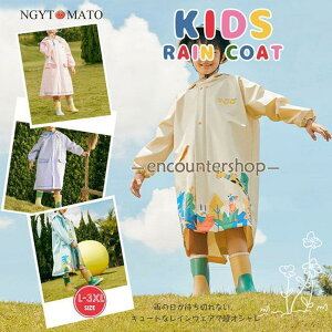 CR[g qp CEFA LbY j̎q ̎q OJ JH |` t[ht bNΉ co [obNt  y ʊw ʉ