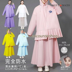 CR[g ㉺ fB[X CEFA ㉺Zbg CWPbg XJ[g OJ h  co ] oCN oR J  ʋ ʊw