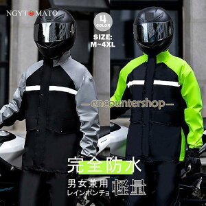 CR[g ㉺ jp CEFA Y ㉺Zbg oCN ʋCbV t[ht co h  ] oR St J ʋ ʊw 