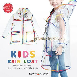 CR[g qp CEFA LbY j̎q ̎q OJ JH |` t[ht |Pbgt ₷   y ʊw ʉ