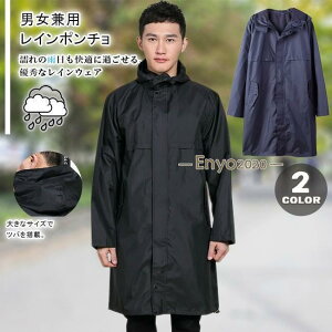 CR[g jp JH Jbp ] oCN h J Vv y ₷ 傫TCY u[gt ʊw ʋ S2F