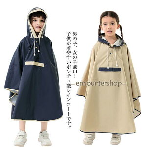 qp CR[g C|` LbY  CEFA ~J΍ ʊw jp Jbp J  y ɂ |Pbgt AE