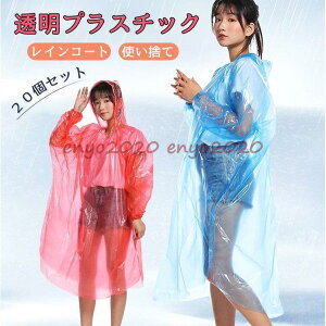 ĝ CR[g Rt 10Zbg20Zbg jp Jbp@ʋ ʊw ] ~J AEghA Vn} \ Lv