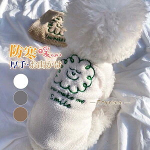 ̕ H~ hbOEFA  N g h  ӂӂ  JCC ybgpW} m pi v[g Mtg