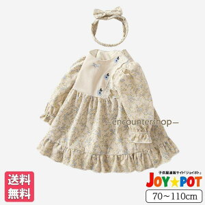 xr[ s[X  ~ hX ̎q 70 80 90 100 Ԃ  t ԕ j 