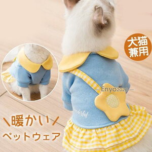 ̕ L H ~    s[X  g m hbOEFA ybgEFA ^  p[X ^ pEFA