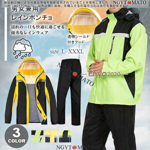 CR[g ㉺ jp Y CEFA Jbp JH WPbg u[gt co ] oCN oR St Ɨp h J  ʋ