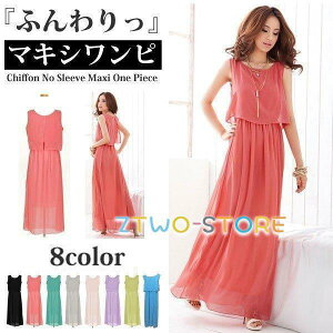 s[X O }LV m[X[u tA ][gs[X }^jeB OhX 傫TCY }^jeBEFA ̌^Jo[  AC