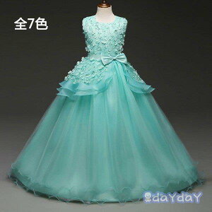 hX q sAm \ qhX 񎟉 tH[}hX t  ܎O w ̎qhX xr[hX qǂ s[X hJ o Vi