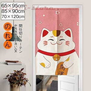 ̂  g a Ԏd؂ ̂  g Lb` 䏊   ^yXg[