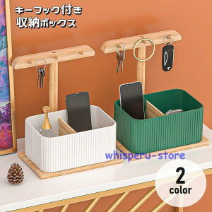 [{bNX  L[tbNt ؐ | d؂t gݗ lp` XNGA^ ֎[   JM| | [ 