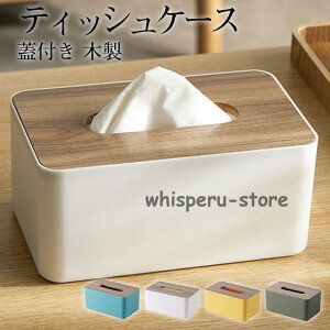 eBbVP[X Wt ؐ eBbV{bNX  k ؖ Ebh ӂt Vv [ y[p[^I  e o₷