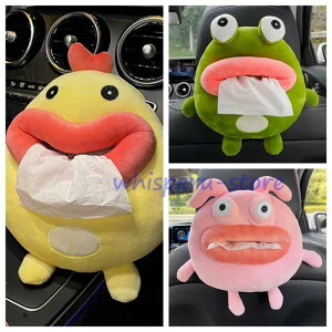 eBbVP[X ԍڃeBbV{bNX eBbVJo[  ԍڗp 㕔  LN^[ ANZT[ J[pi  